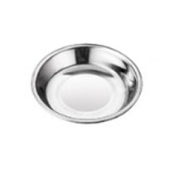 Stainless Steel Puppy Dish or Cat Bowl 15cm