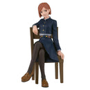 Figurine de pause Banpresto Jujutsu Kaisen