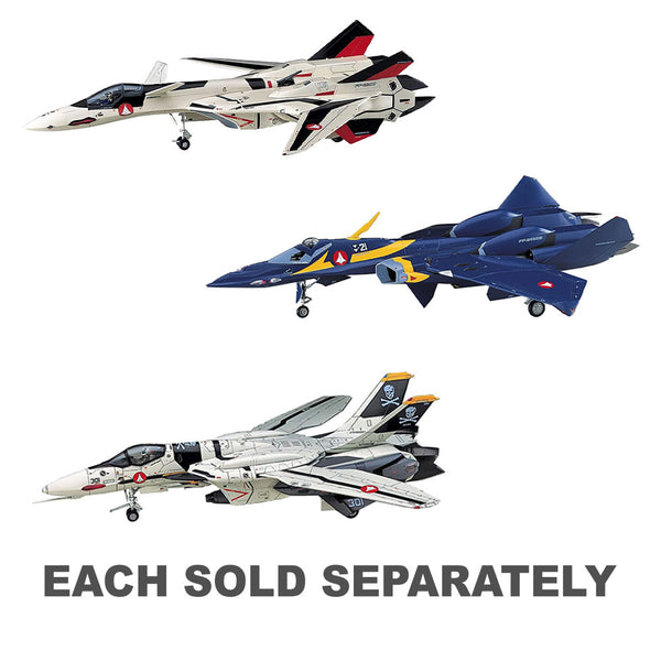 Hasegawa Macross Plus Gundam Plane Model