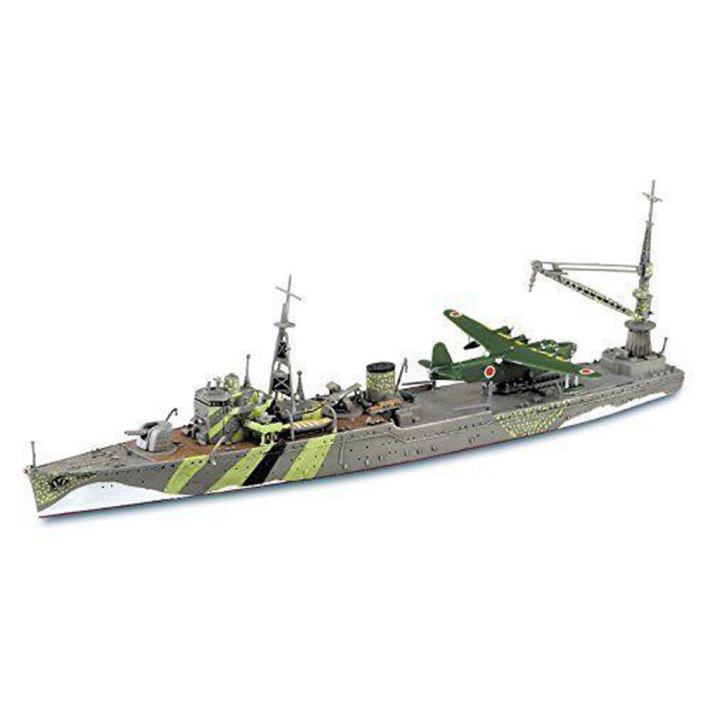 I.J.N Seaplane 1/700 Scale Ship Model