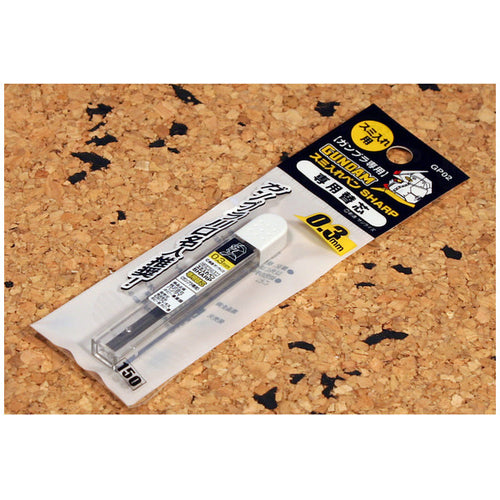 Gundam Extra Lead for Gp01 Marker