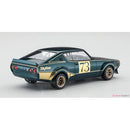 Nissan Skyline 2000GTR Racing Concept KPGC110 1/24 Model
