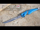 CUDA Titanium Caded Fillet Knife com Roe Spoon 5 "