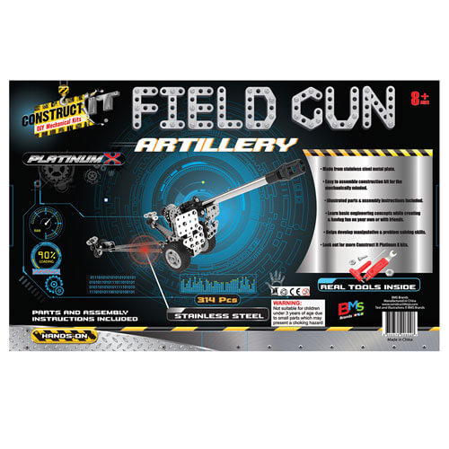 Military Field Gun Artillery 335pcs