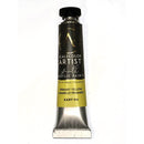 Scale 75 Scalecolor Artist Primary 20mL