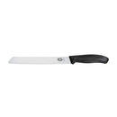 Wavy Edge Blade Bread Knife in Gift Box 21cm (Black)