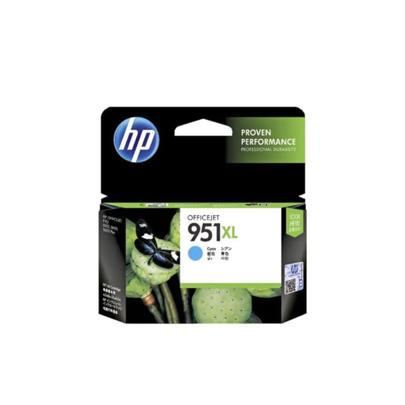  Cartucho de inyección de tinta HP HP951XL